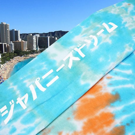 タイダイジャパニーズドリームロンT🌴lightblue