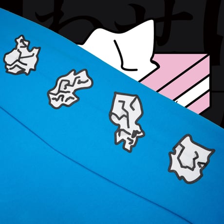 匂わせは嗅いだほうが悪いロンT👁blue