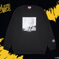 轟周宝スウェット🚔black