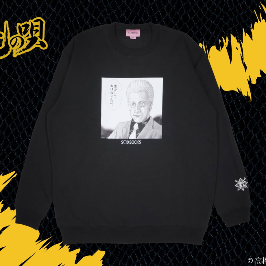 65a5ff0440ad5c002eb2481c