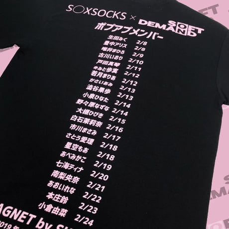 109ポプアプ数量限定発売💘SODコラボポプアプメンバーT💏black