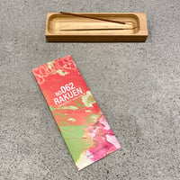 SOURCE5 INCENCE STICKS - 62 RAKUEN