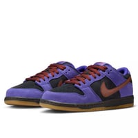 NIKE SB DUNK LOW PRO "persian violet"