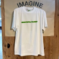 BEAUTIFUL PLANET TEE - White