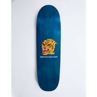 5BORO NYC  KEITH HARDY PRO MODEL - SHRED SHAPE 8.75"