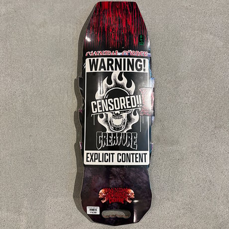 CREATURE CANNIBAL CORPES Explicit 10.56"×31"
