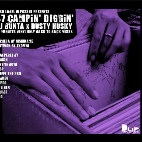 dusty husky dliprecordsキャップ 2026年最新】dlip records キャップの人気アイテム - メルカリ