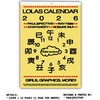 LOLA'S HARDWARE 2026 CALENDAR