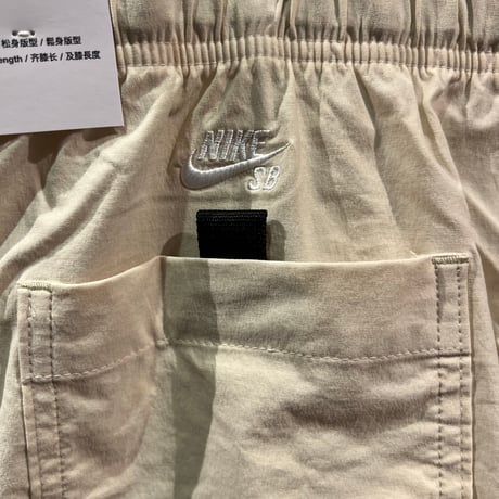 NIKE SB   DRY-FIT Carney Cargo Skateboard Shorts-KHAKI WHITE