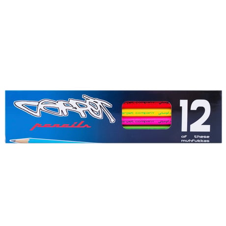CARPET COMPANY PENCIL PACK