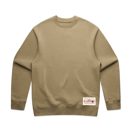 AMPERSAND POUND X LOOPHOLE POUND CREWNECK