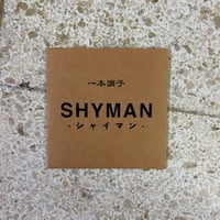 CD "一本調子" SHYMAN