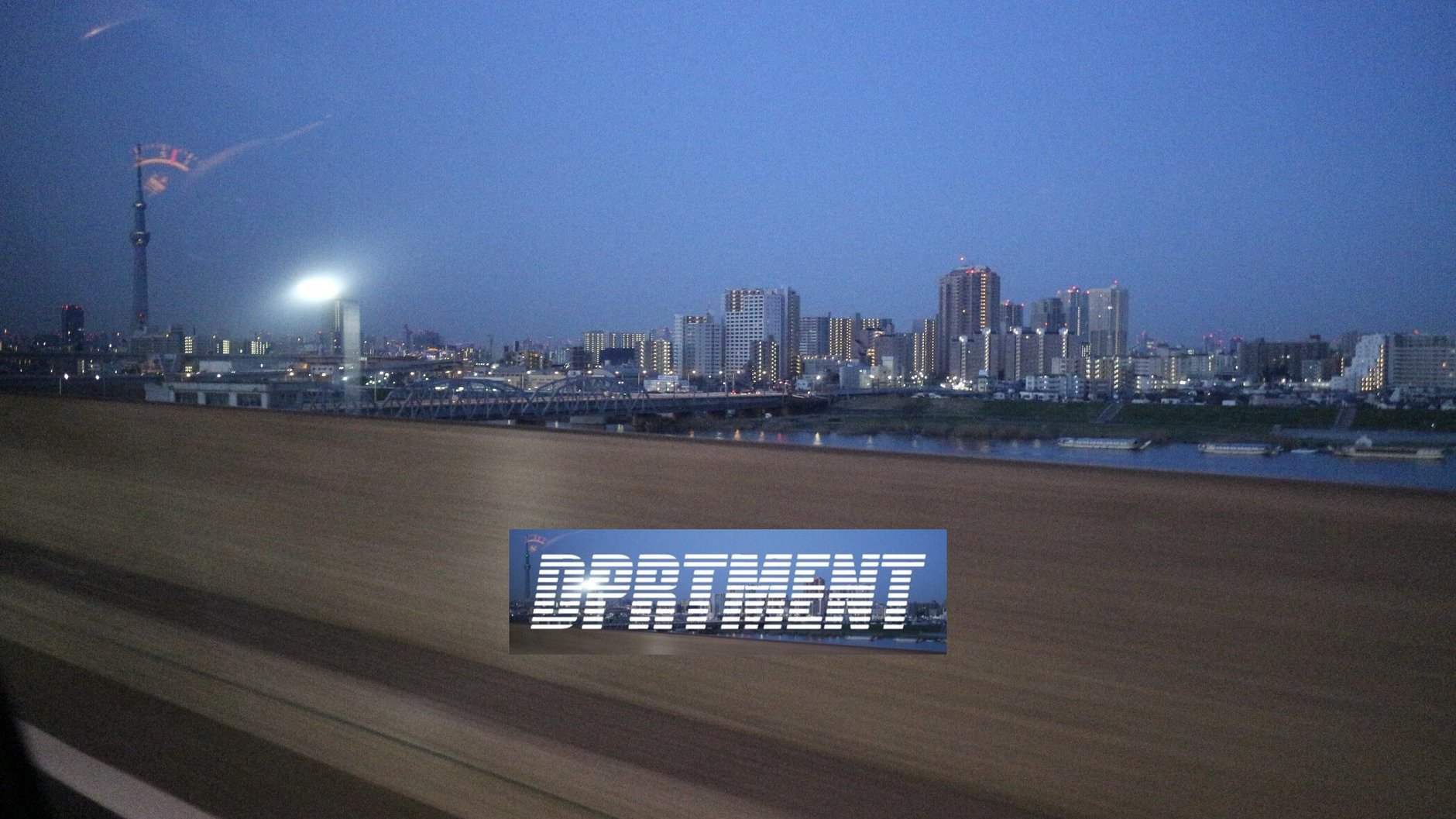 Dprtment
