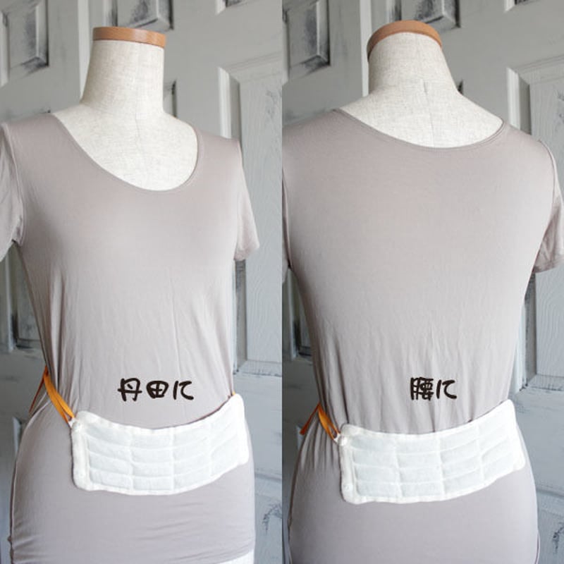 テラヘルツの万能マット ☆リニューアル☆～Sサイズ～ | Le tiRoir