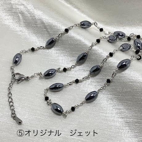 テラヘルツネックレス