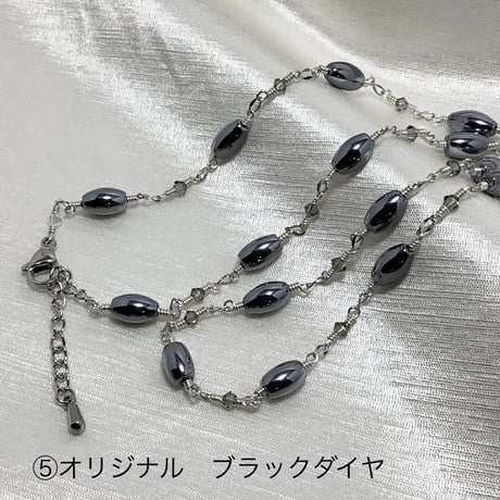 テラヘルツネックレス
