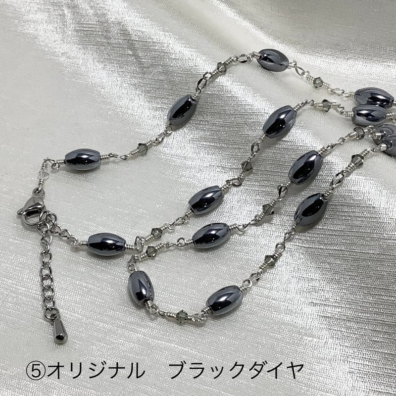 定価より35％OFF テラヘルツネックレス　２本セット 定価より35％OFF テラヘルツネックレス