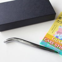 ガムケアスティック