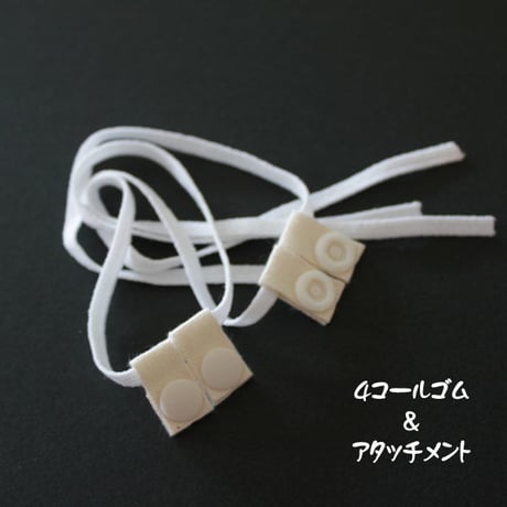 テラヘルツの万能マット ★リニューアル★～Sサイズ～