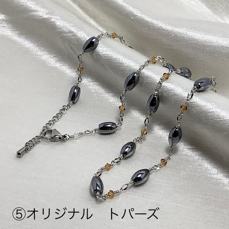 テラヘルツネックレス