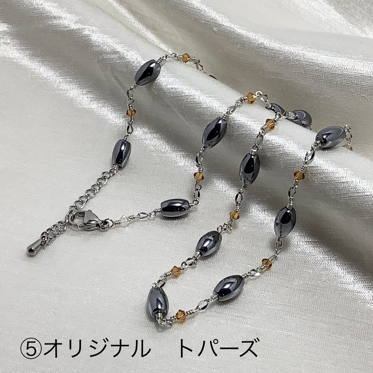 テラヘルツネックレス | Le tiRoir テラヘルツネックレス | Le tiRoir