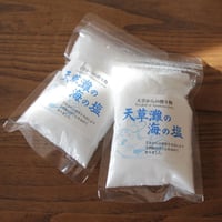 天草灘の海の塩　～塩工房宝島～ ３個以上はこちらから