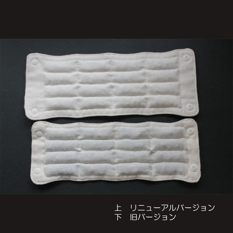 テラヘルツマット Amazon.co.jp: DOKA-SHOP 最高級品【テラヘルツ万能マット