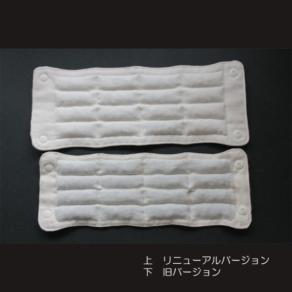 テラヘルツマット Amazon.co.jp: DOKA-SHOP 最高級品【テラヘルツ万能マット