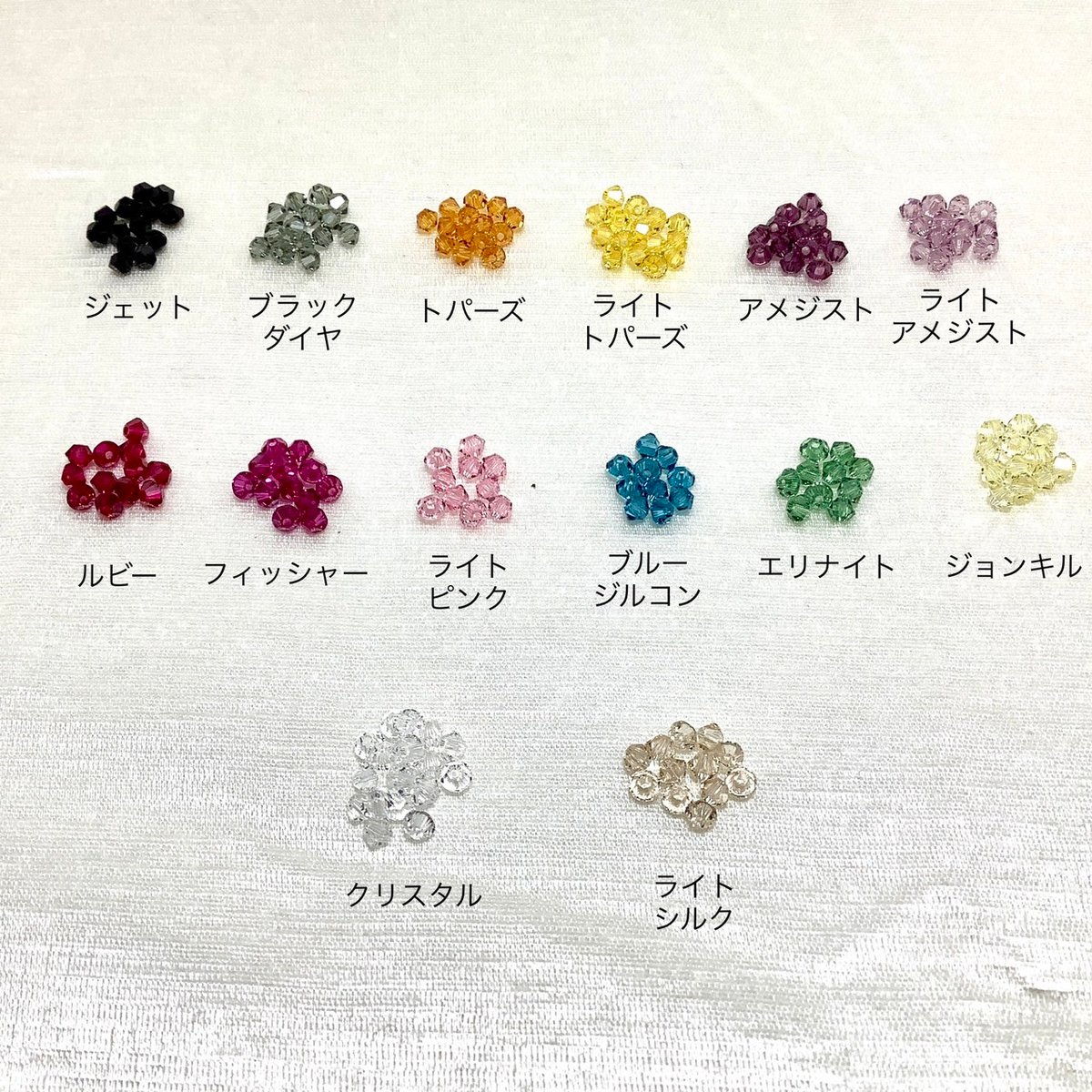 テラヘルツネックレス | Le tiRoir テラヘルツネックレス | Le tiRoir