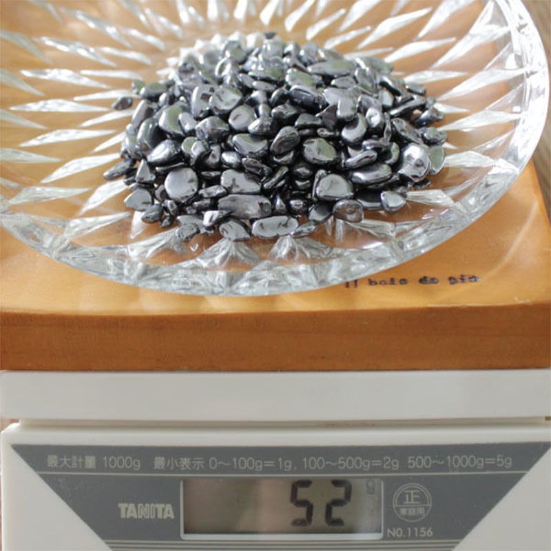 テラヘルツ さざれ 500g ☆限定お買得☆人類の叡智の結晶【500g高純度