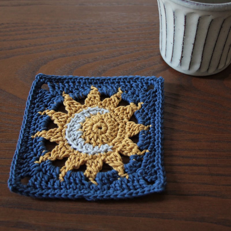 Sun and Moon | Le tiRoir