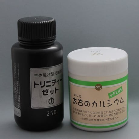 MINION5　RIVITAL CREAM30ｇ