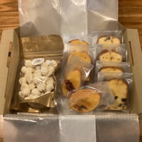 焼菓子詰め合わせ < B・C・D >家庭用
