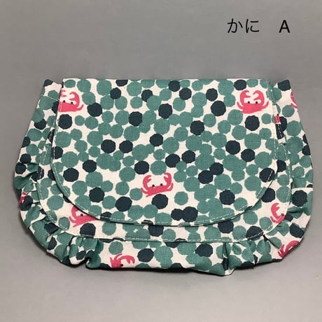どこでもポケット