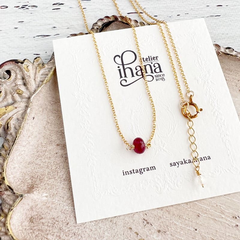 即納] 14kgf/ 7月誕生石小さな「ルビー」のネックレス | atelier ihana