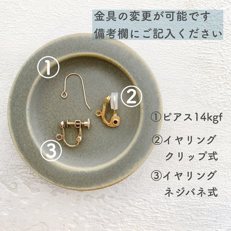 [即納] スフェーンのシャンデリアピアス/イヤリング｜7月誕生石