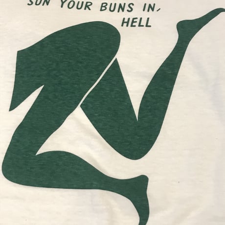 THIRD PREMIUM   BULLSHIT  TEE'BUNS'