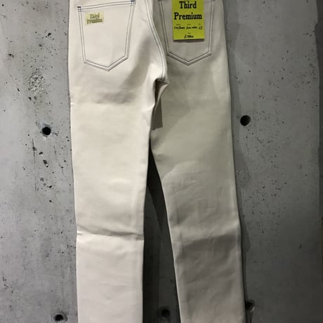 THIRD PREMIUM LAZYBONES BONE WHITE