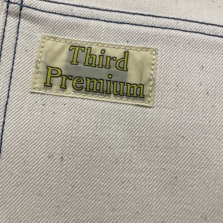 THIRD PREMIUM LAZYBONES BONE WHITE