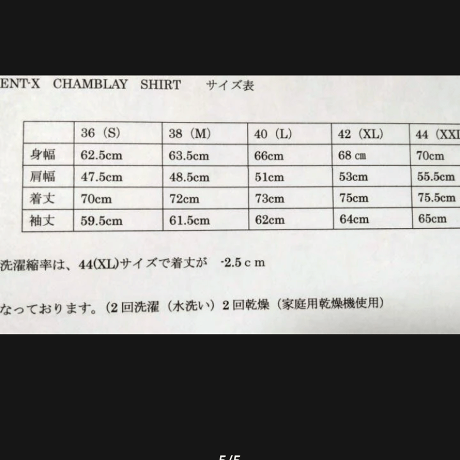 654c3bd54c27e8002cf89fb0