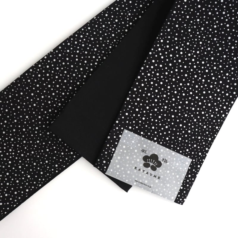 石塚染工形梅 半幅帯 大小あられ | 坂本呉服店