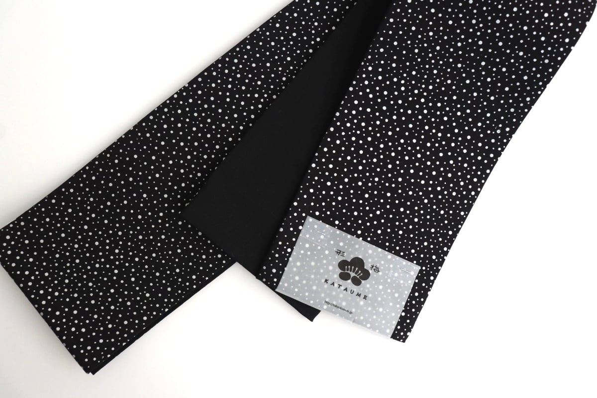 石塚染工形梅 半幅帯 大小あられ | 坂本呉服店