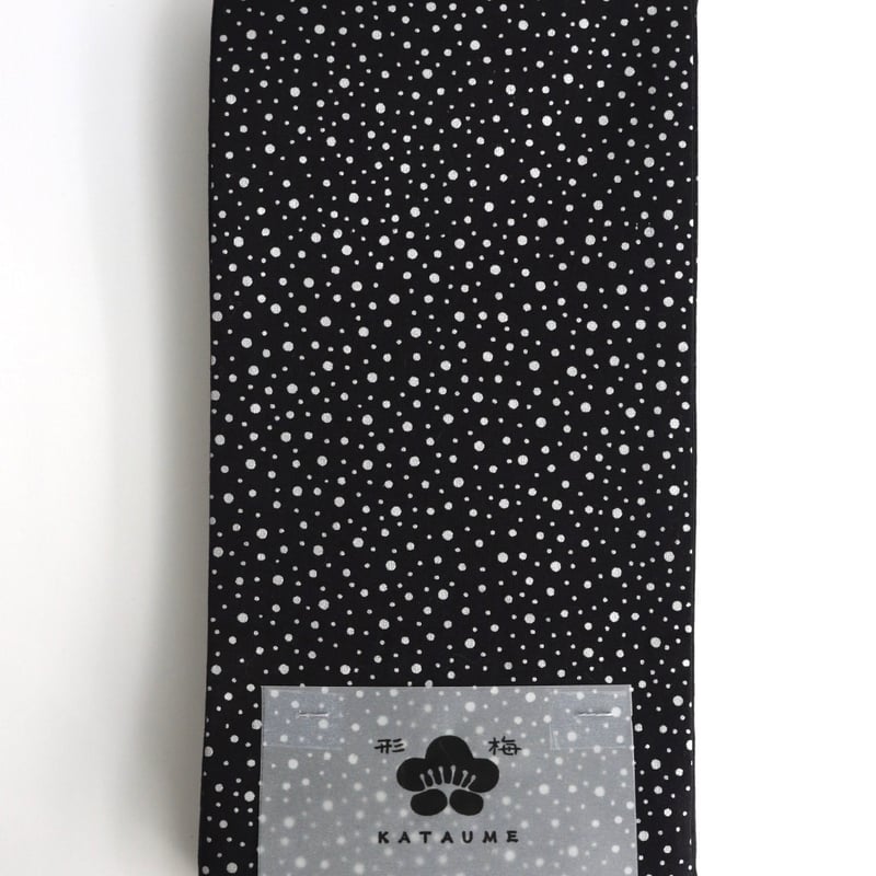 石塚染工形梅 半幅帯 大小あられ | 坂本呉服店