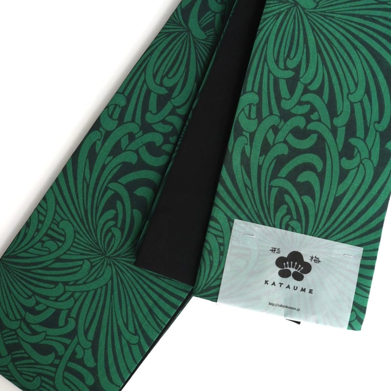石塚染工形梅 半幅帯 乱菊ダークグリーン×グリーン | 坂本呉服店
