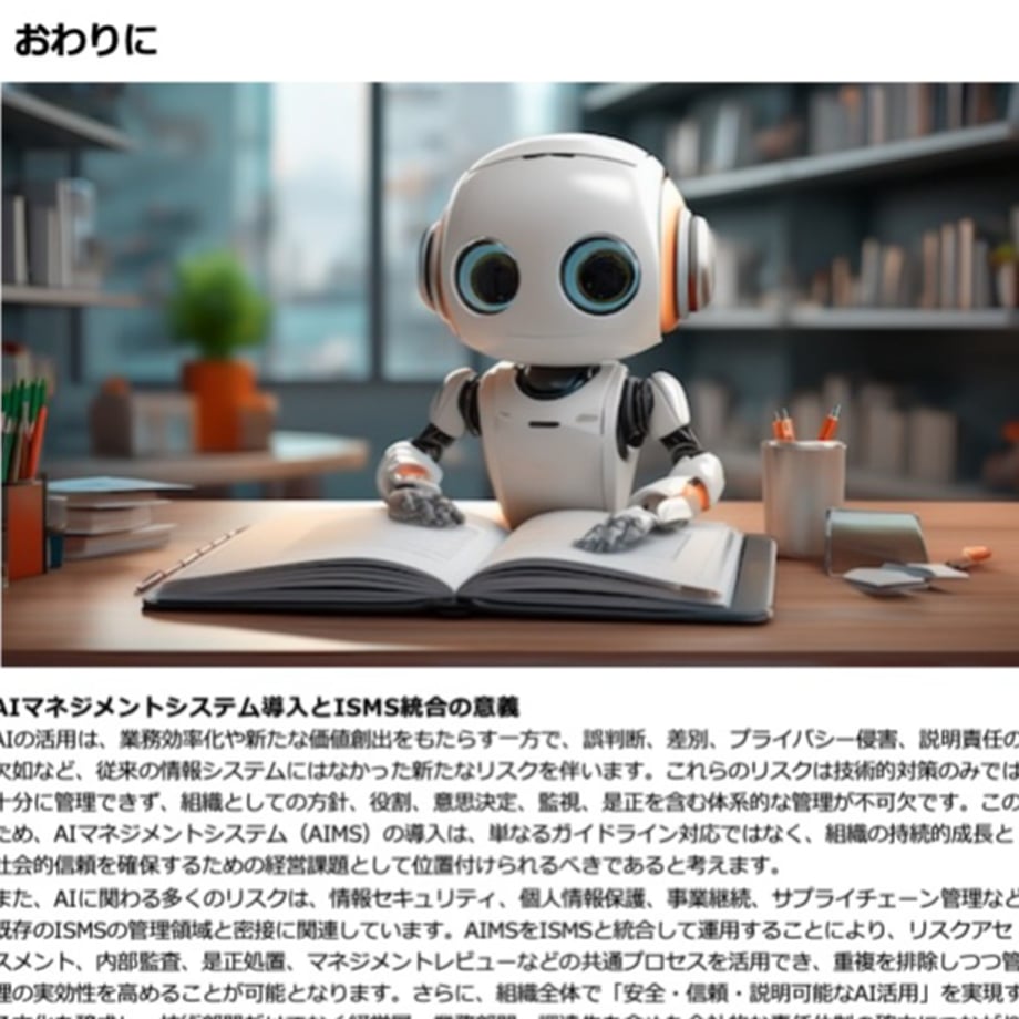 6985dca1c41f4e8e1ea2ff5f