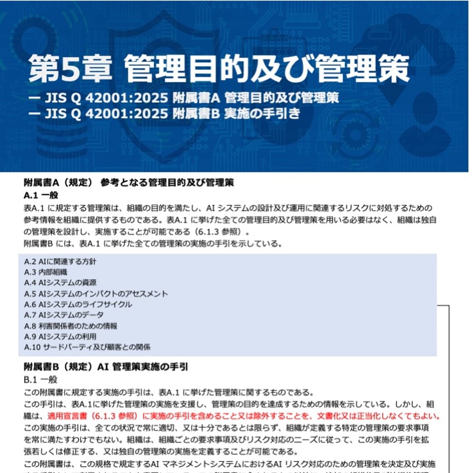 6985dca1c41f4e8e1ea2ff5f
