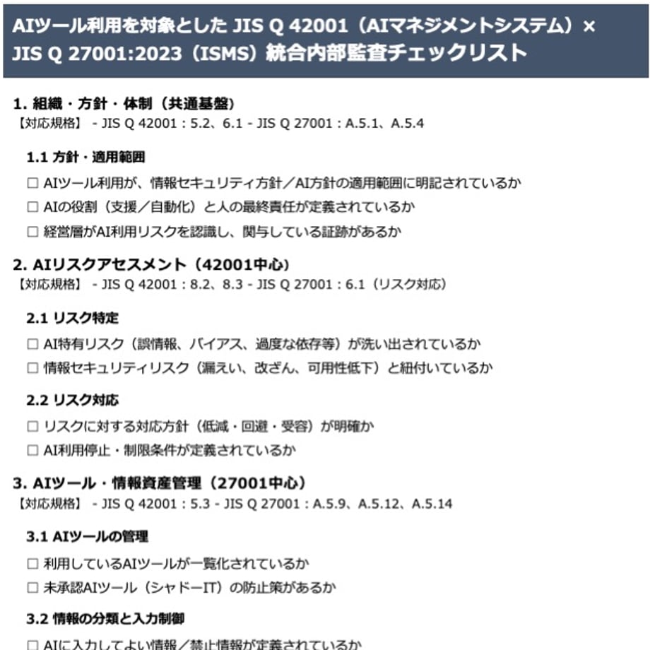 6985dca1c41f4e8e1ea2ff5f
