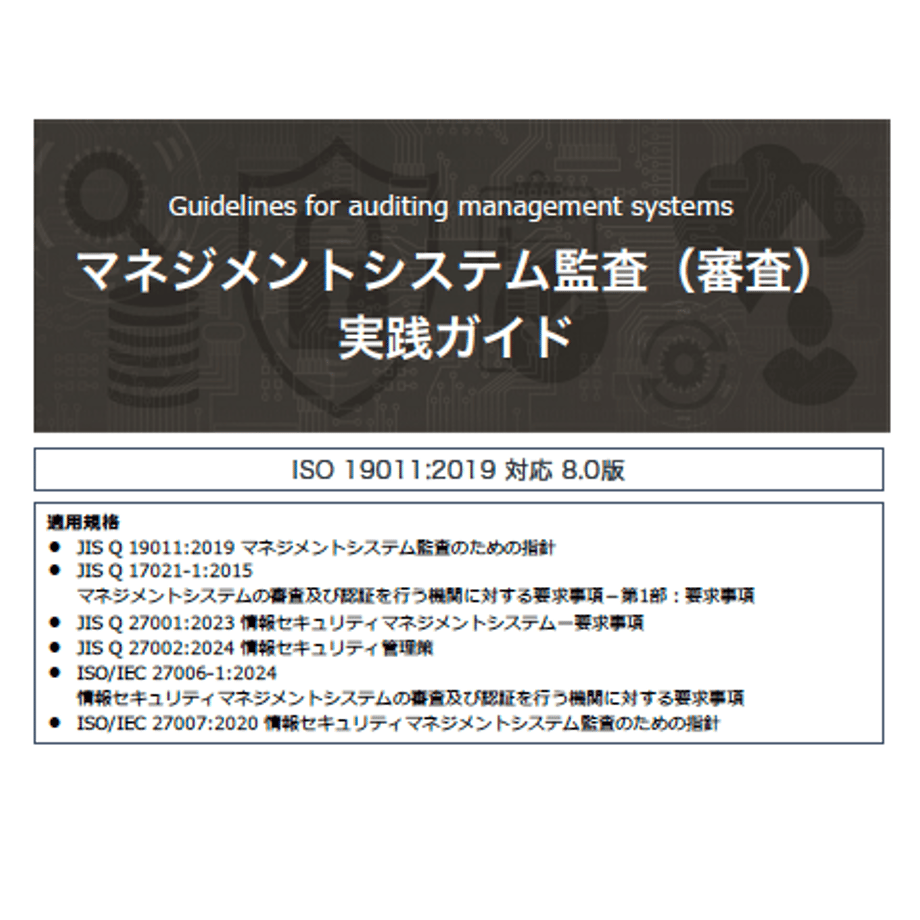 6427f9e30b53bc002e17ff40