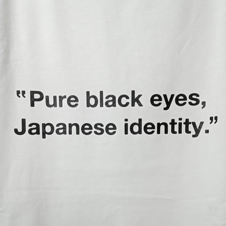 Pure black eyes SS TEE (WHT)