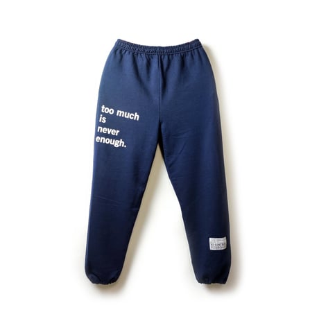 NO CONTROL 8.0oz Sweat pt (Navy)